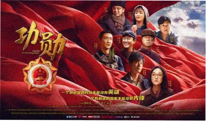 遮天动漫高清全集横幅